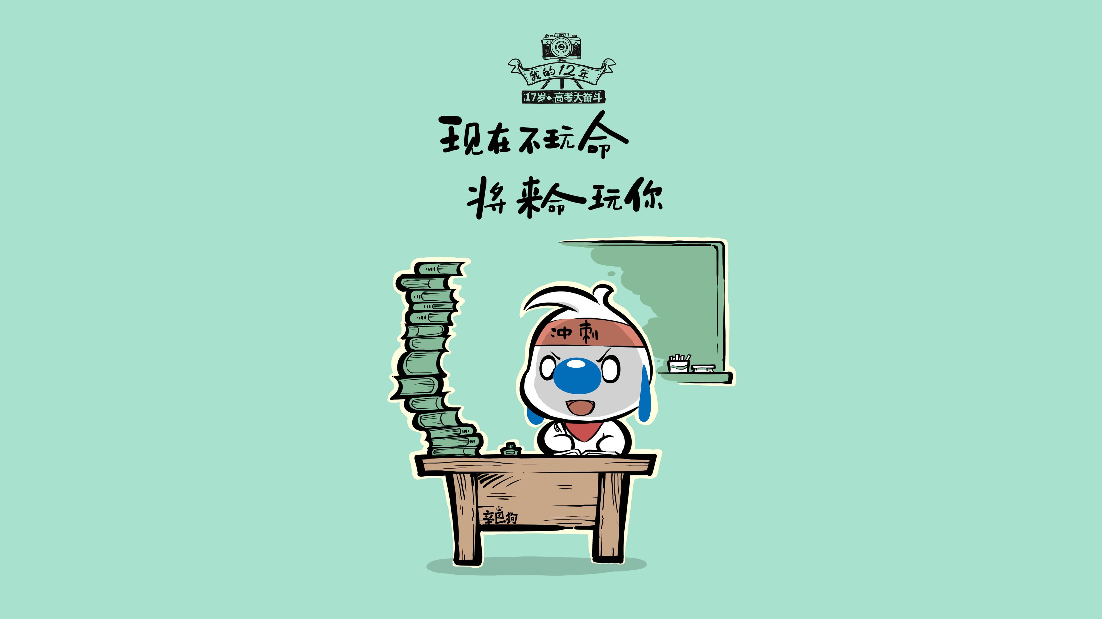 世俱杯赛程-布朗、蒂格和塔图姆领衔的凯尔特人目标夺冠，凯尔特人布朗打什么位置