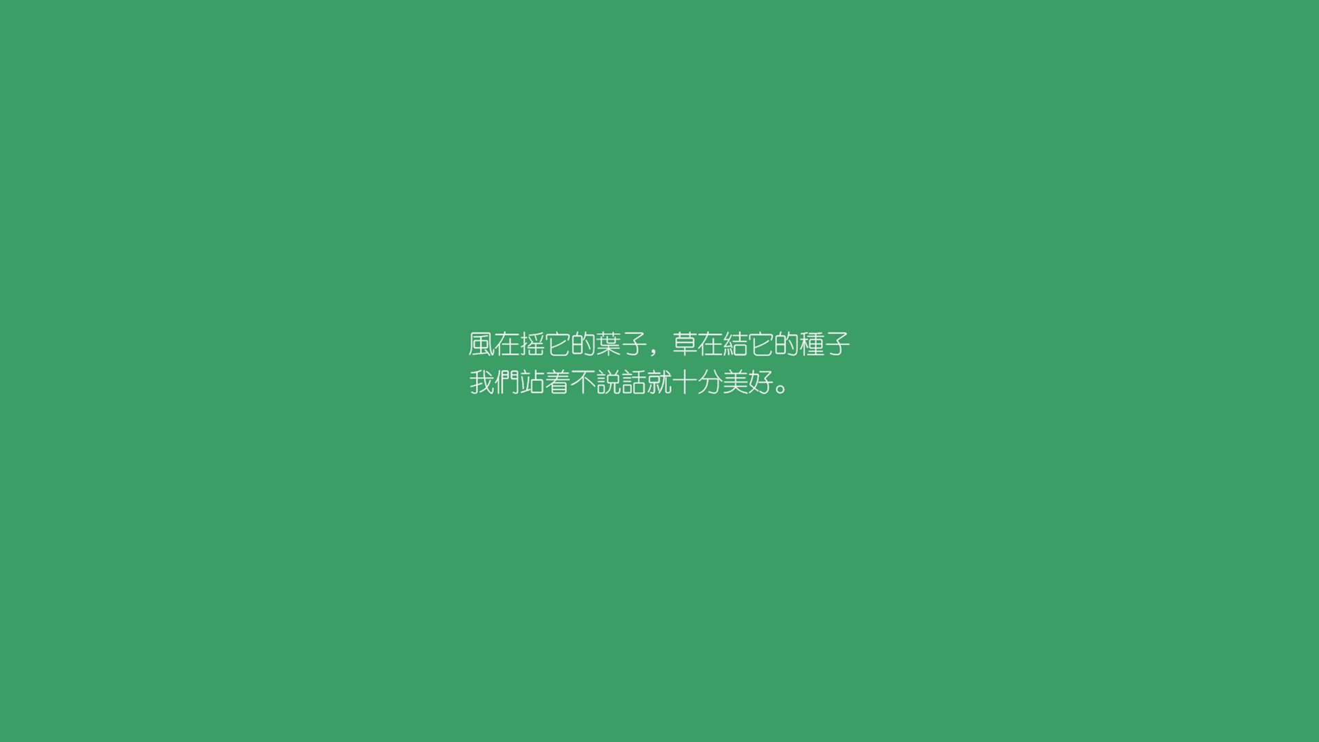 特色文化鼓舞操大赛，舞动青春的心灵之旅，鼓舞操音乐