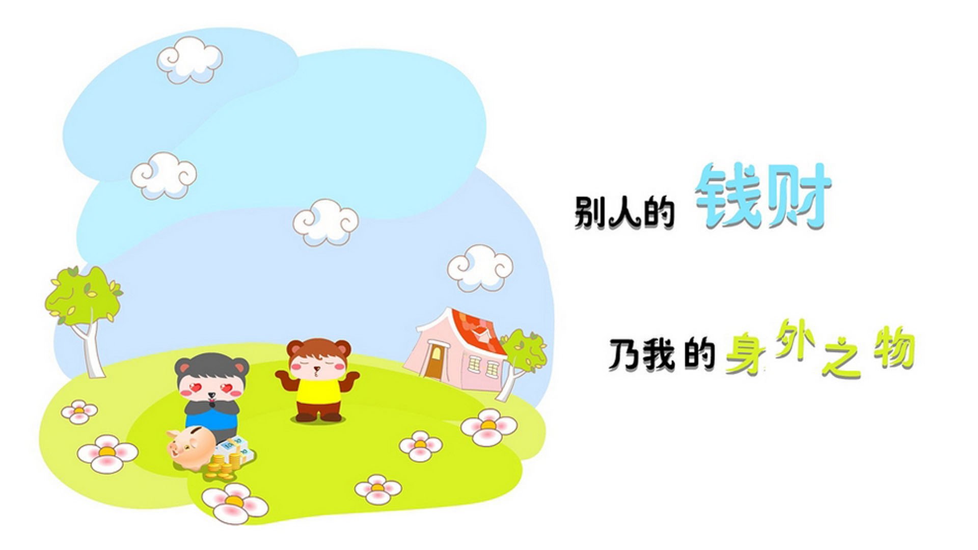 斯图加特险胜对手，球迷激动不已，斯图加特怎么样