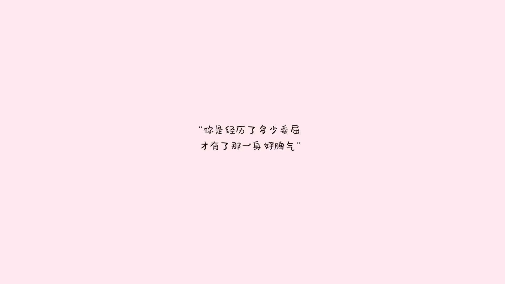 梅斯主场难敌强敌，连败局势严重，梅斯对雷恩比分预测