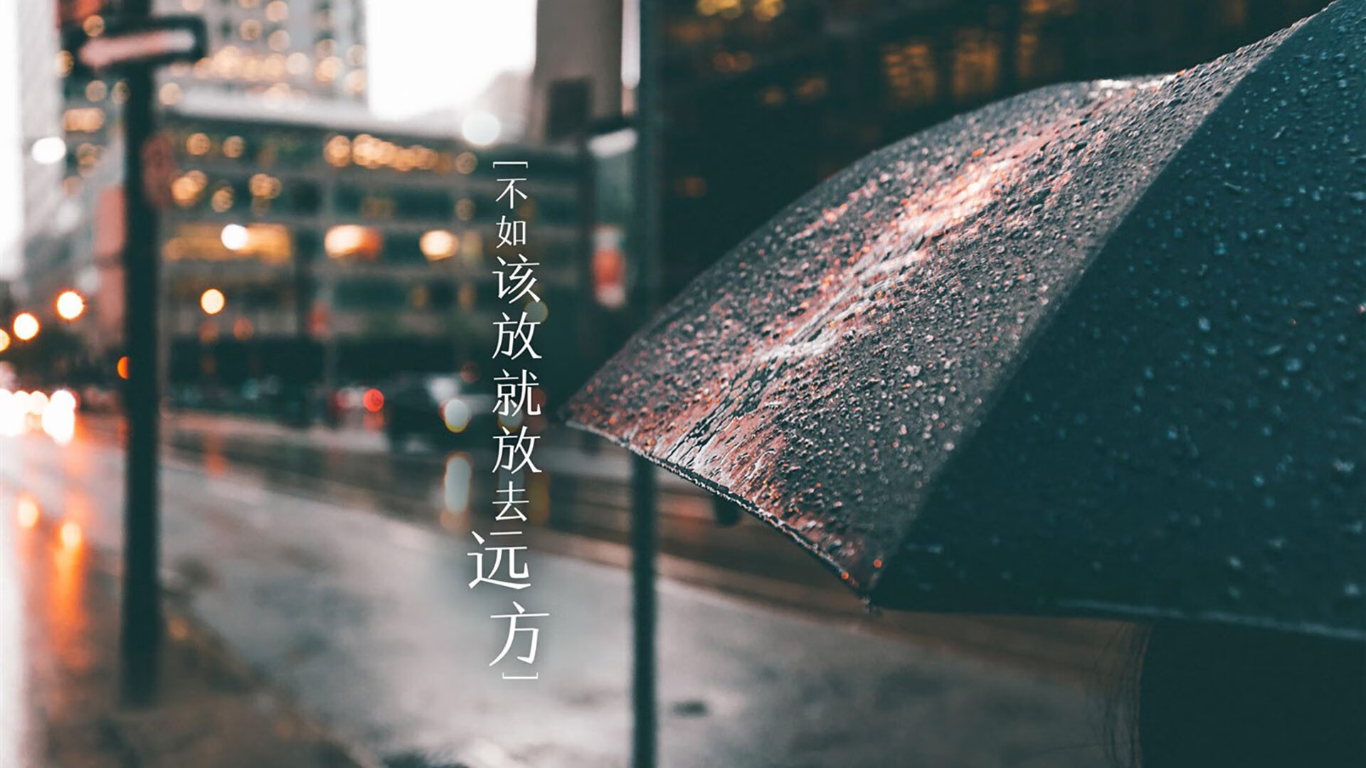 俱乐部世界杯-胜负悬念令人紧张，球员倾尽全力，胜负悬念令人紧张,球员倾尽全力的句子