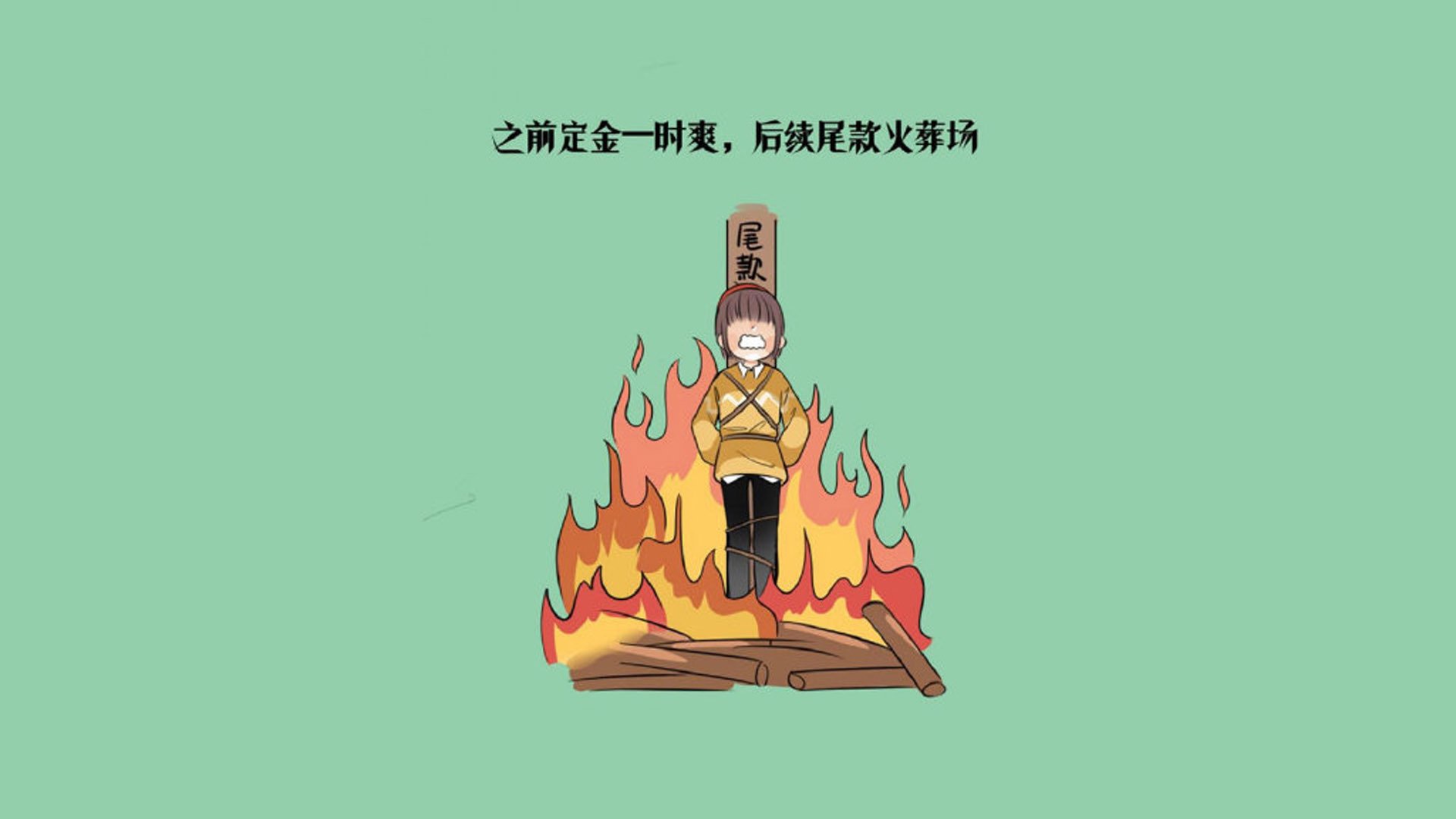 西班牙青年联赛人才辈出，西班牙足球青年队