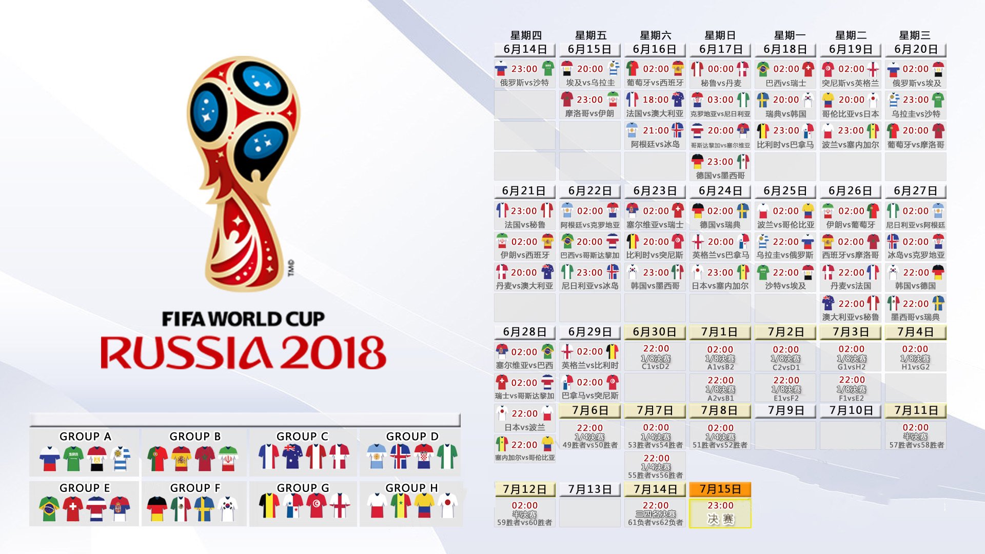 韩国传统文化走进国际课堂，韩国传统文化走进国际课堂作文