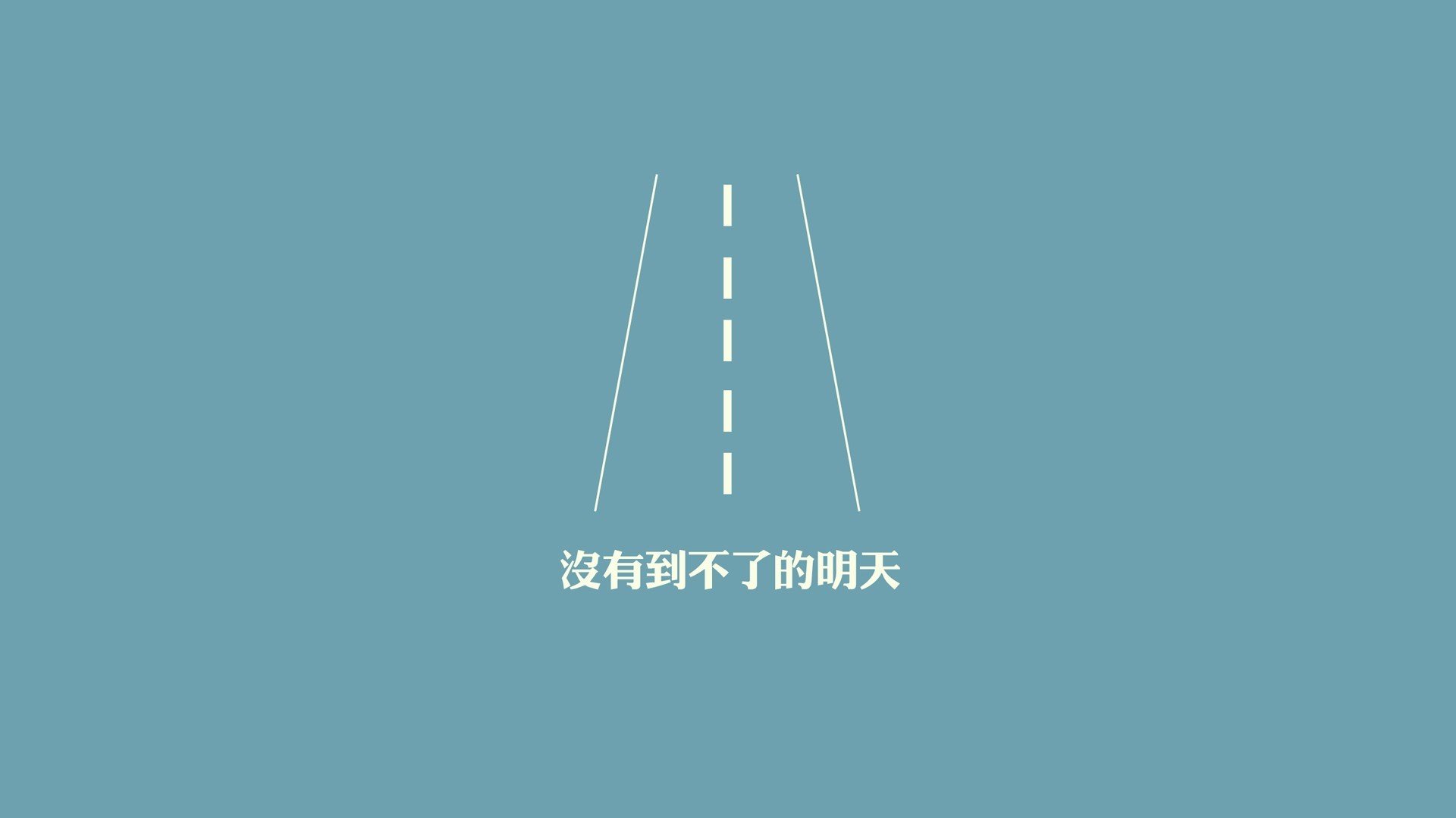 老牌强队崛起：传统豪门重拾荣光的故事