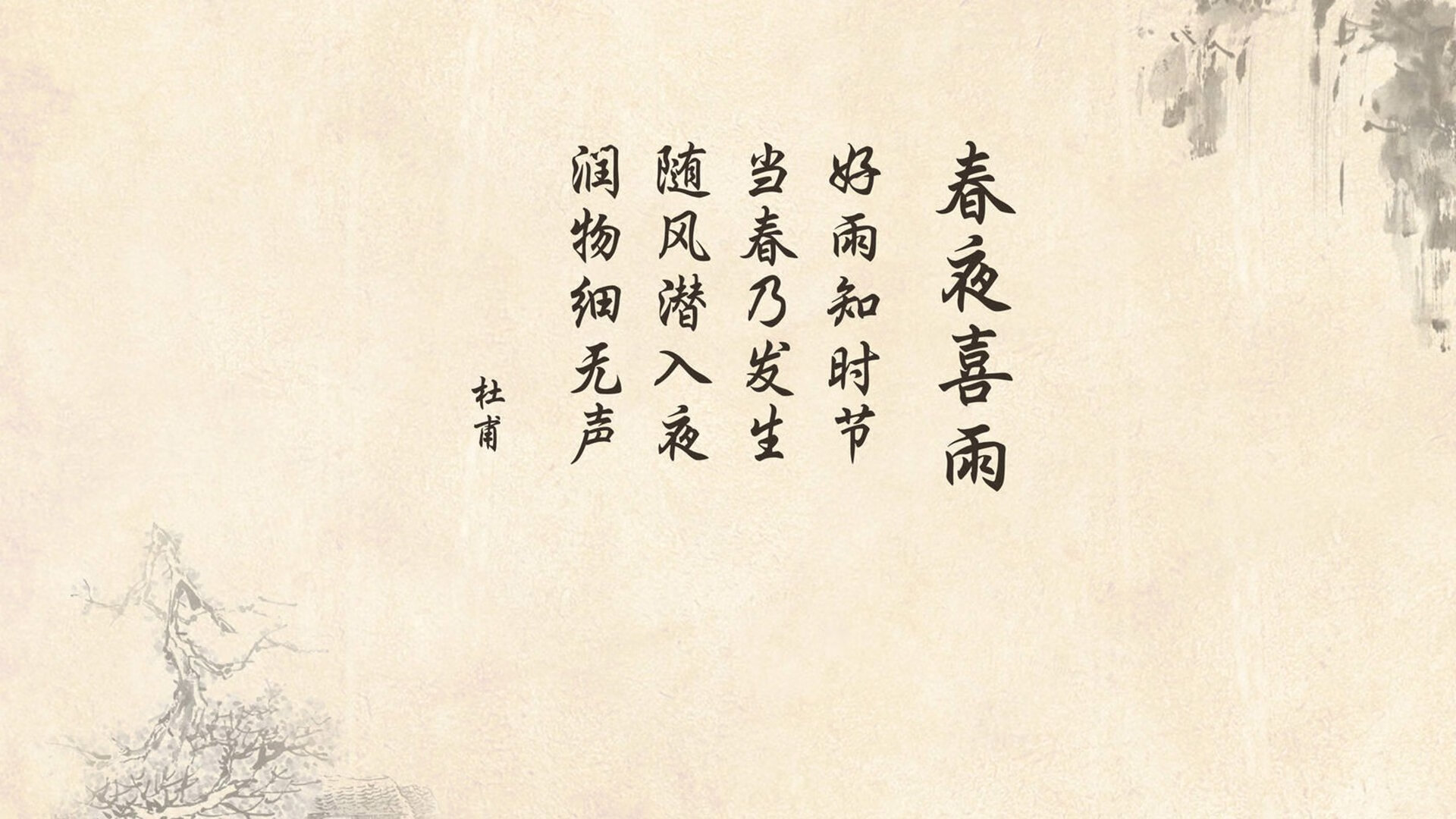 2024年国际乒联混合团体世界杯：瑞典团队展现强劲实力，国际乒联瑞典公开赛女单决赛