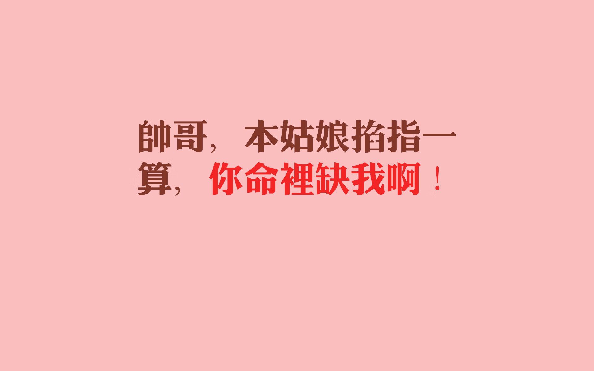 2025世俱杯赛程表比赛时间-德甲超级战役：攻势凌厉，防守坚如铁墙，德甲经典比赛