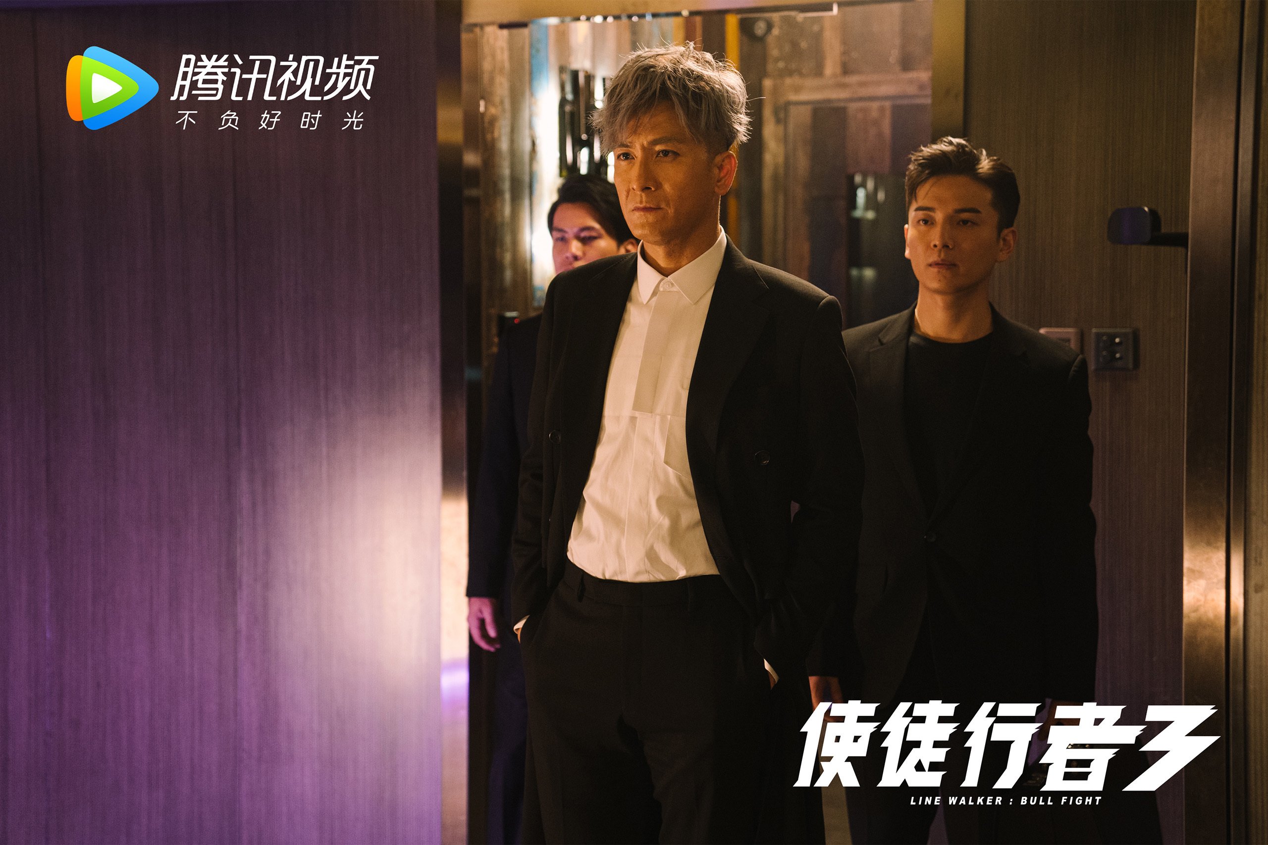 世俱杯比赛视频在线观看-维尔·冯·威克：为南非队攻防转换提供强大支持，推动球队进攻，维尔纳冯西门子简介