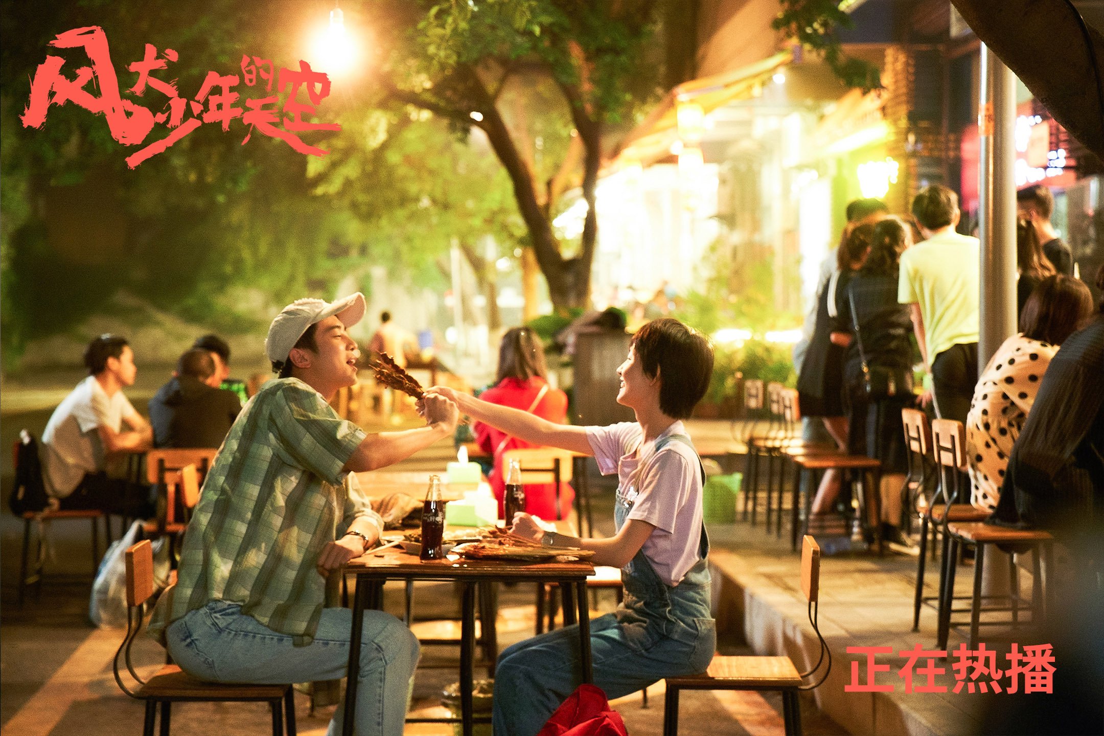 马尔尚冲刺阶段技压群雄，马尔杜尚